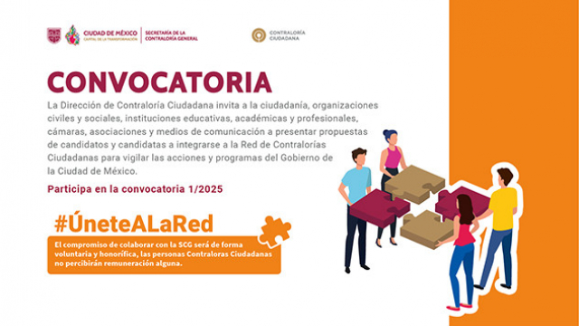 Convocatoria Red de Contralorías de la Ciudad de México